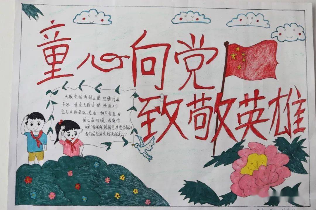 召唤神龙万宁版祖龙