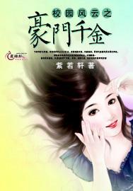甜蜜糖果岛无敌版