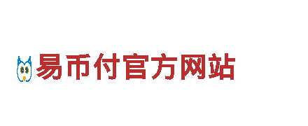 深度游玩欧洲杯半决赛预测，畅享最佳观光体验！